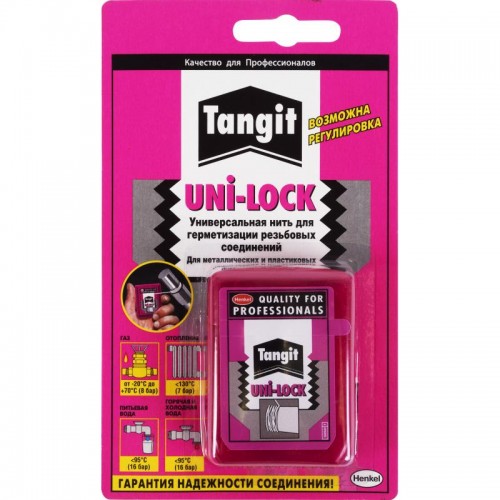 CERESIT Tangit Uni Lock Нить для герметизации резьбы 20 м